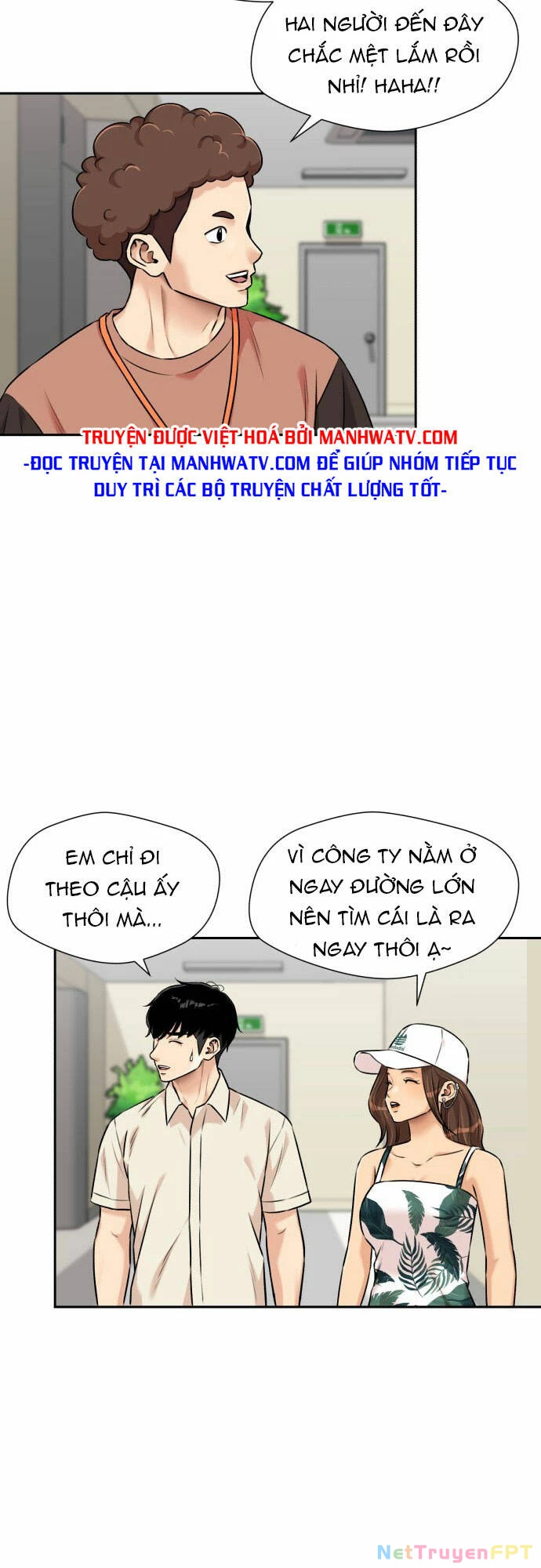 Khuôn Mặt Thiên Tài Chapter 90 - 3