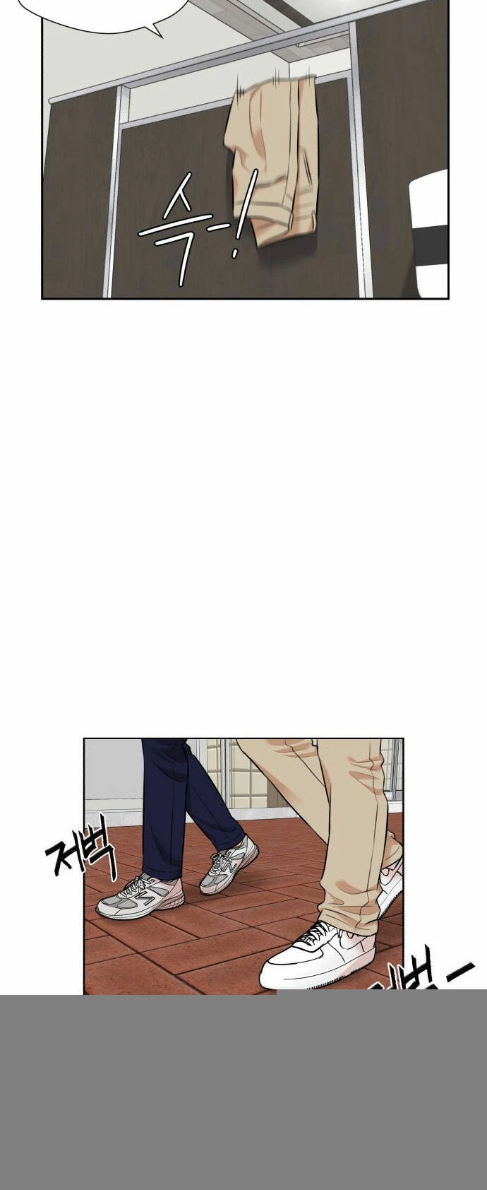 Khuôn Mặt Thiên Tài Chapter 90 - 32