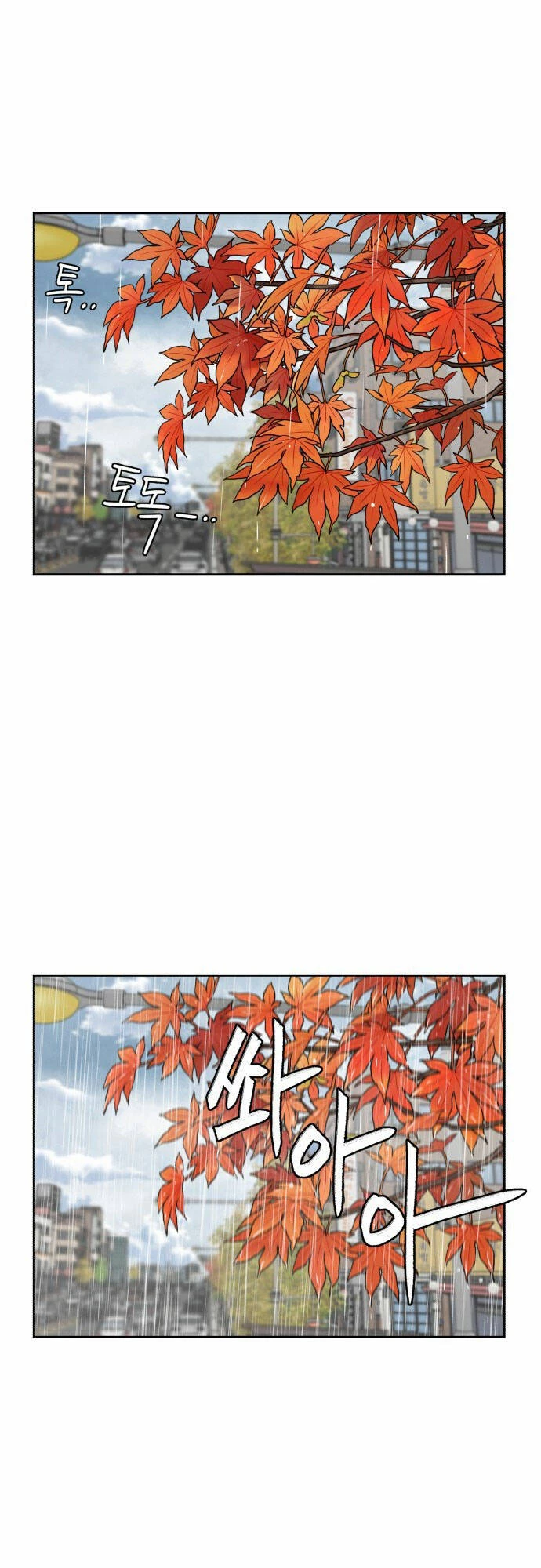 Khuôn Mặt Thiên Tài Chapter 90 - 48