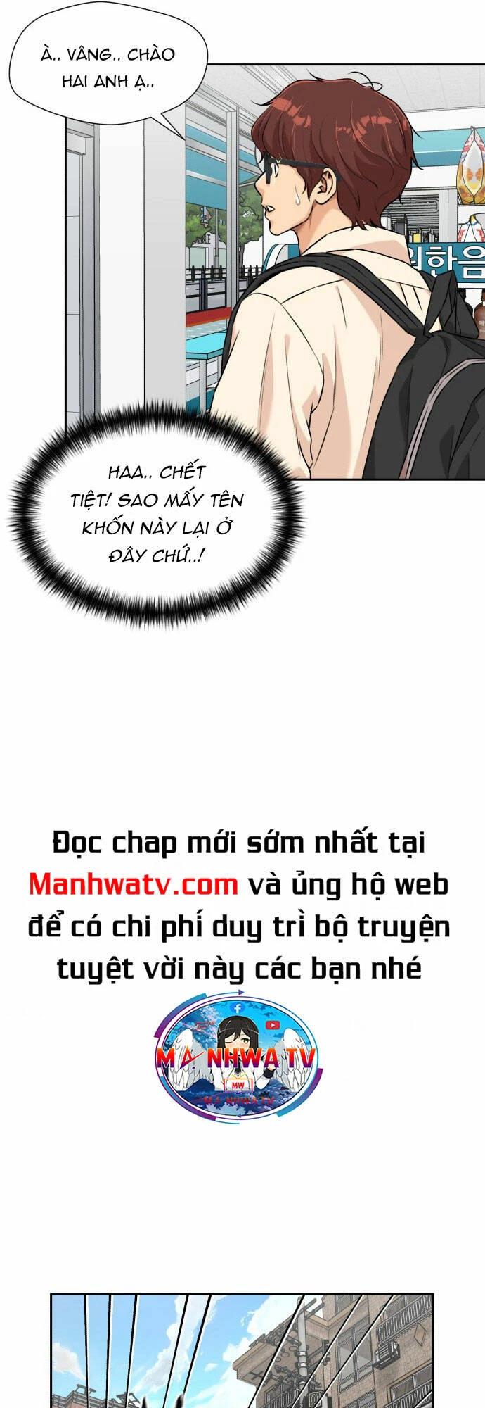 Khuôn Mặt Thiên Tài Chapter 92 - 18