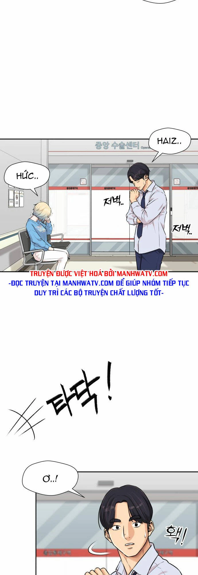 Khuôn Mặt Thiên Tài Chapter 92 - 39