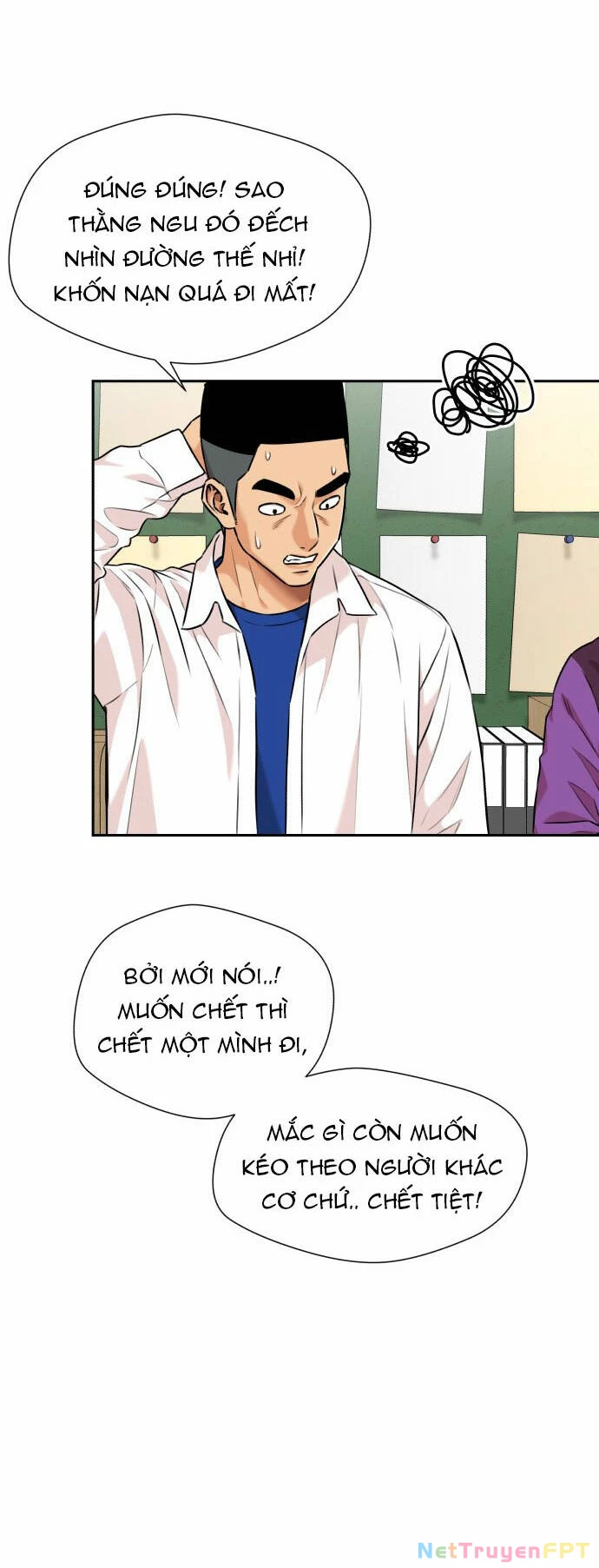 Khuôn Mặt Thiên Tài Chapter 92 - 52