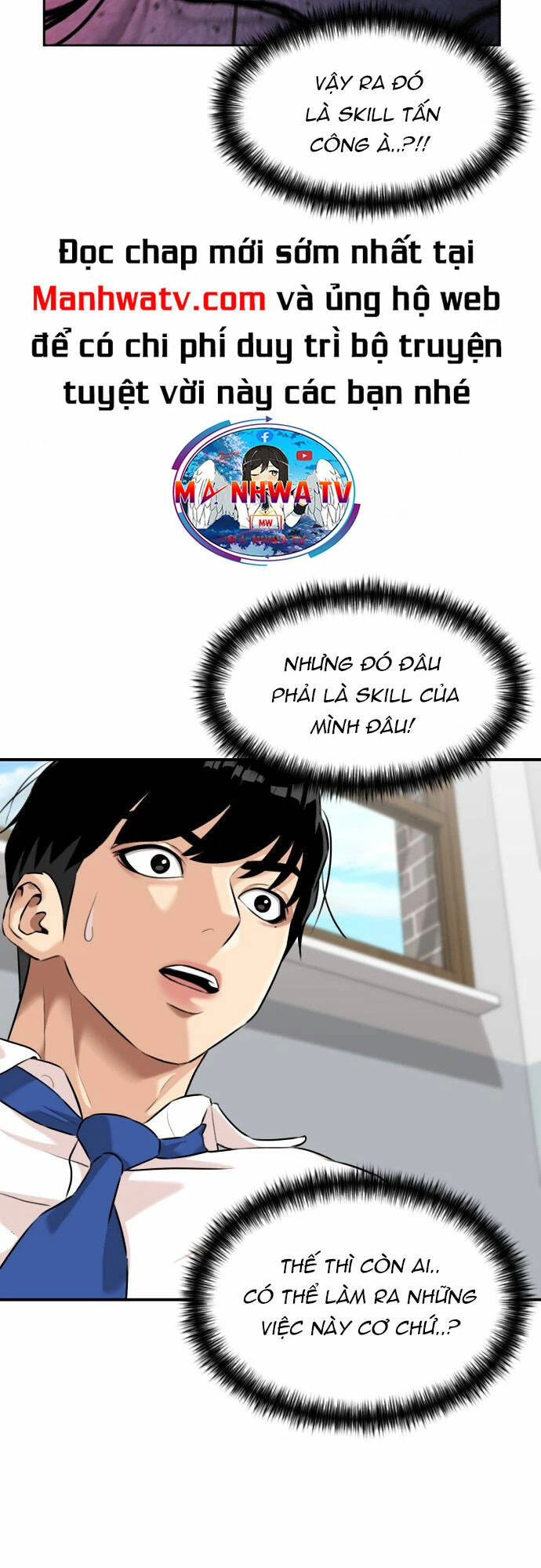 Khuôn Mặt Thiên Tài Chapter 93 - 19