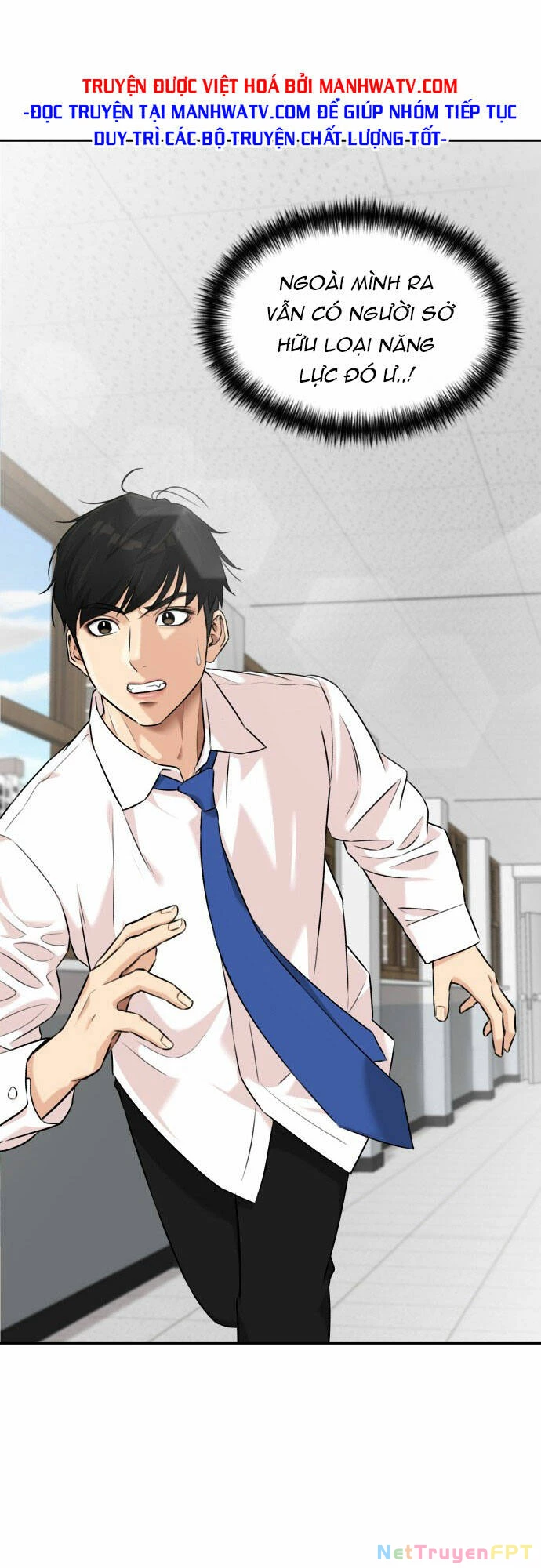 Khuôn Mặt Thiên Tài Chapter 93 - 24