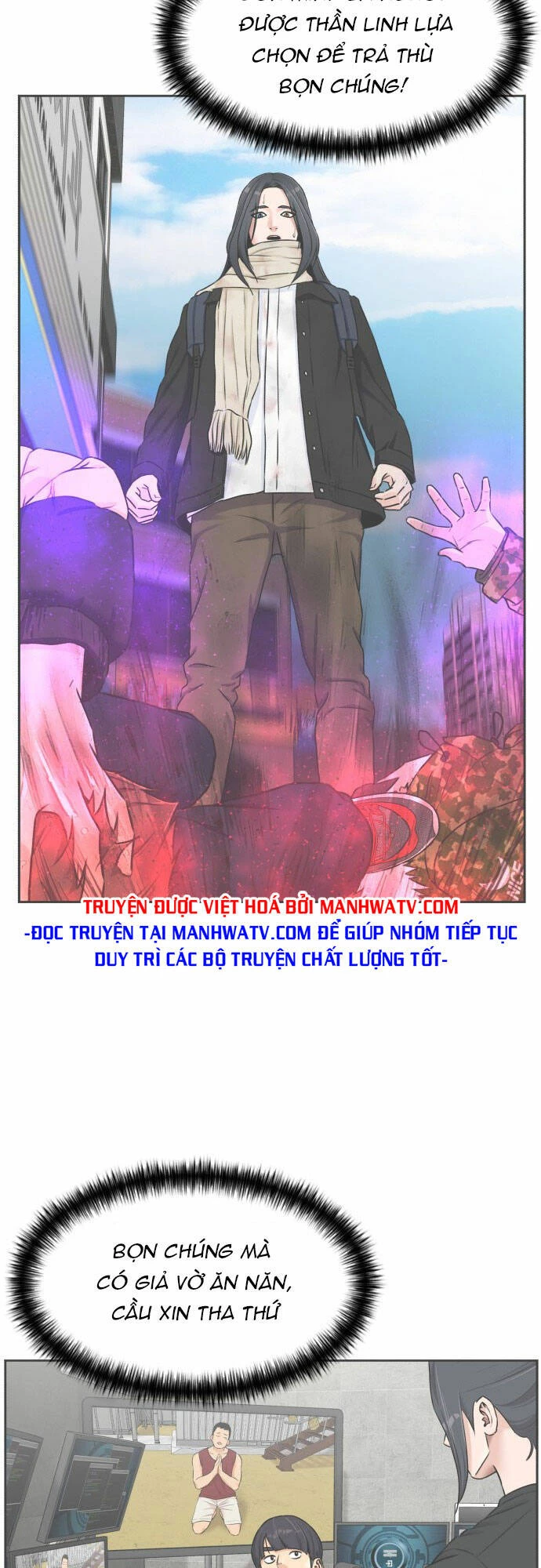 Khuôn Mặt Thiên Tài Chapter 93 - 40