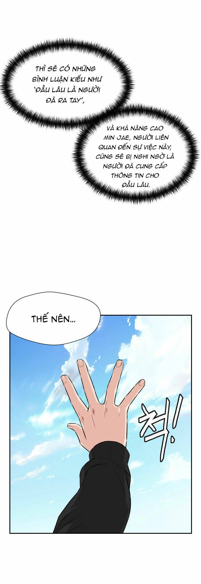 Khuôn Mặt Thiên Tài Chapter 93 - 43