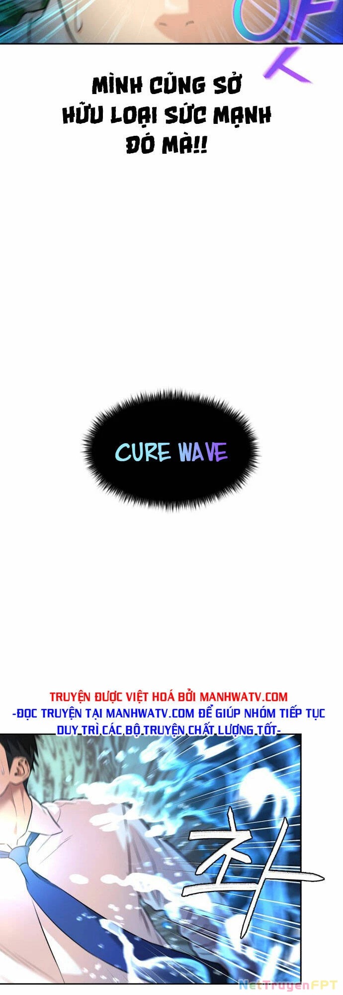 Khuôn Mặt Thiên Tài Chapter 94 - 3