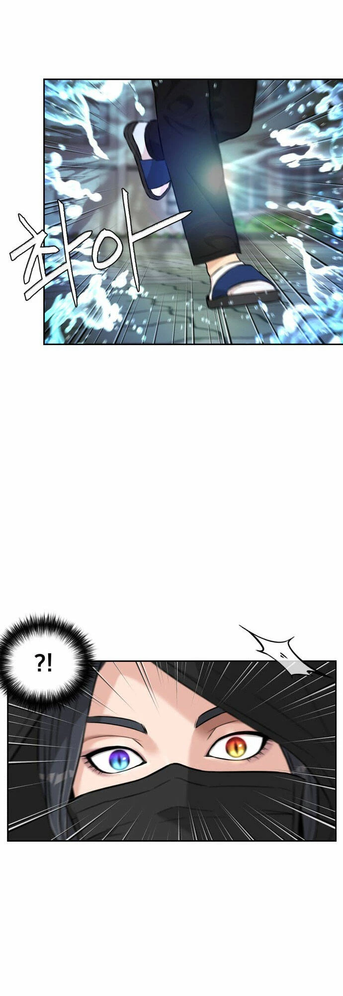 Khuôn Mặt Thiên Tài Chapter 94 - 4