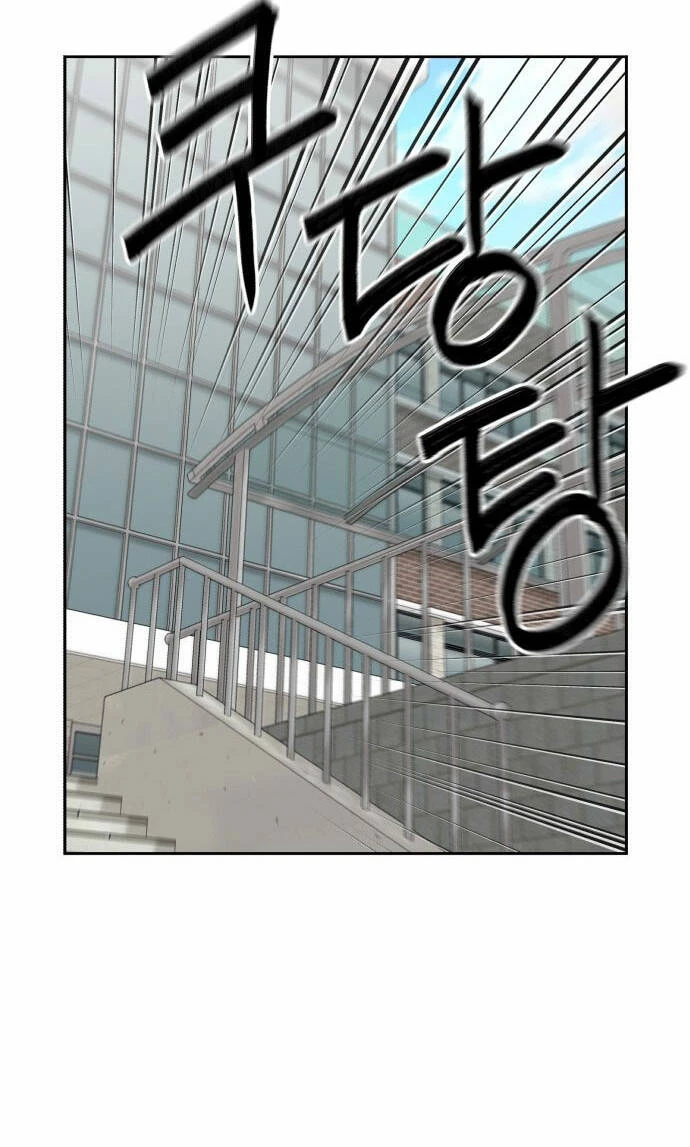 Khuôn Mặt Thiên Tài Chapter 94 - 7