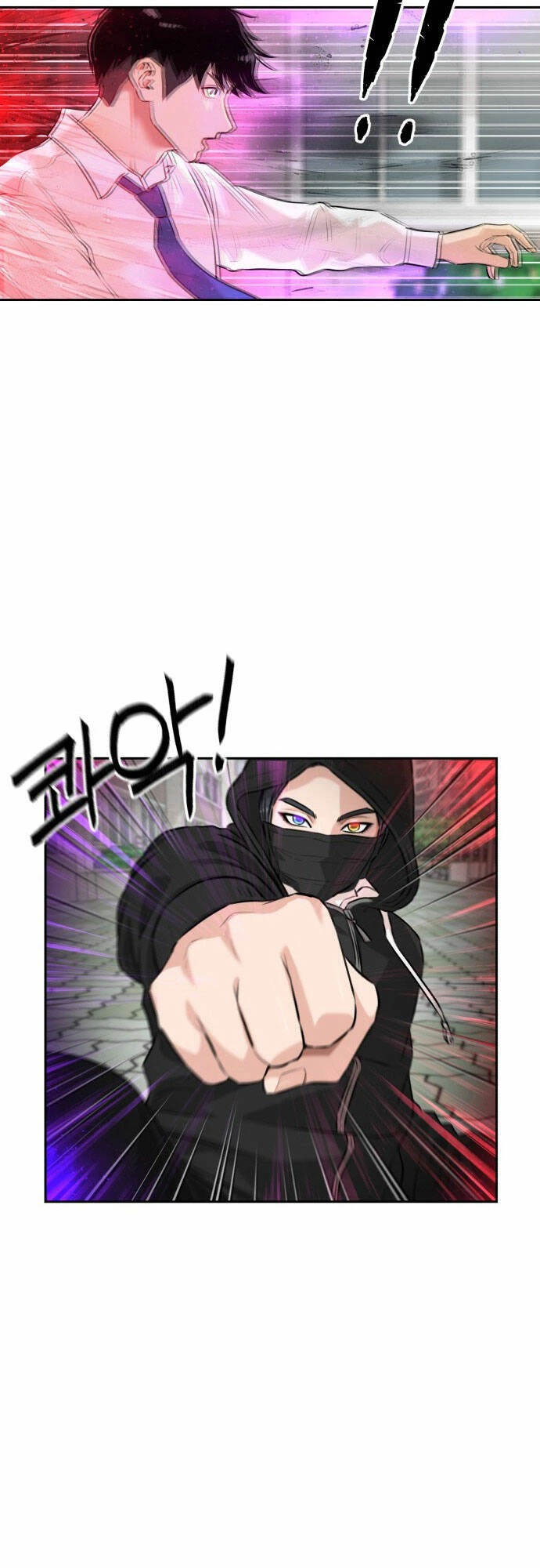 Khuôn Mặt Thiên Tài Chapter 94 - 17