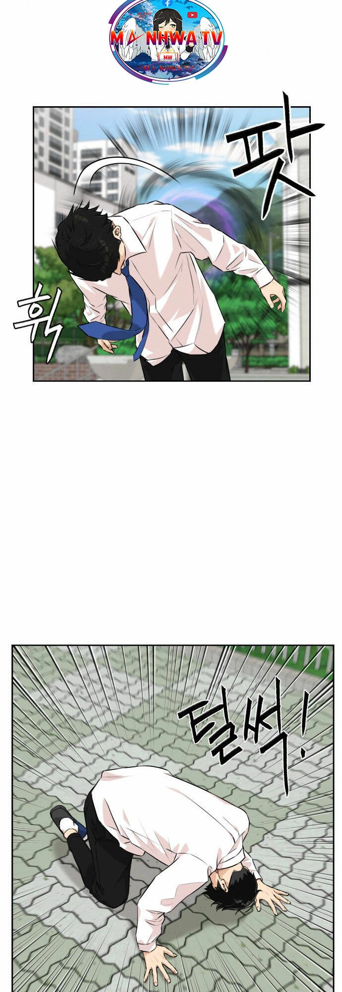 Khuôn Mặt Thiên Tài Chapter 94 - 22