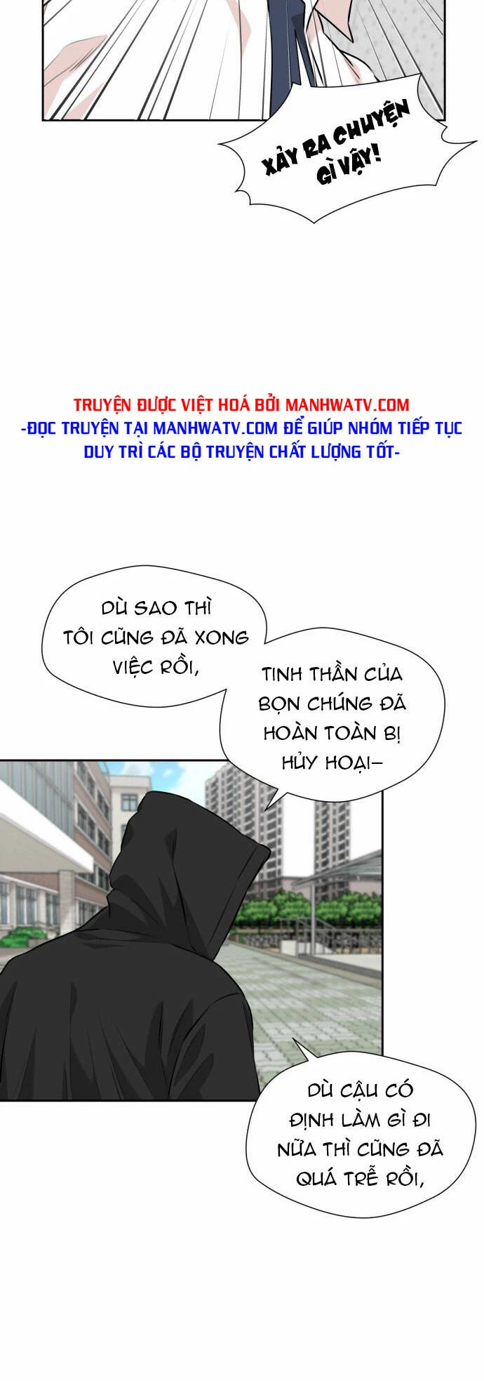 Khuôn Mặt Thiên Tài Chapter 94 - 25