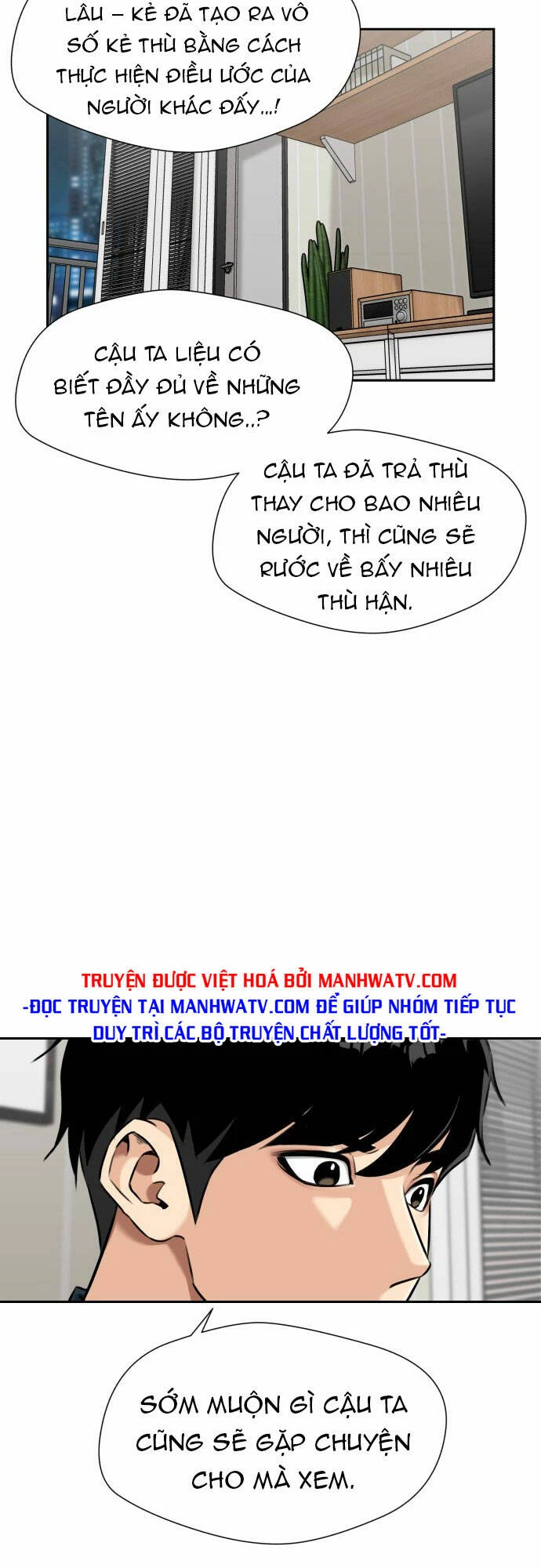 Khuôn Mặt Thiên Tài Chapter 94 - 55