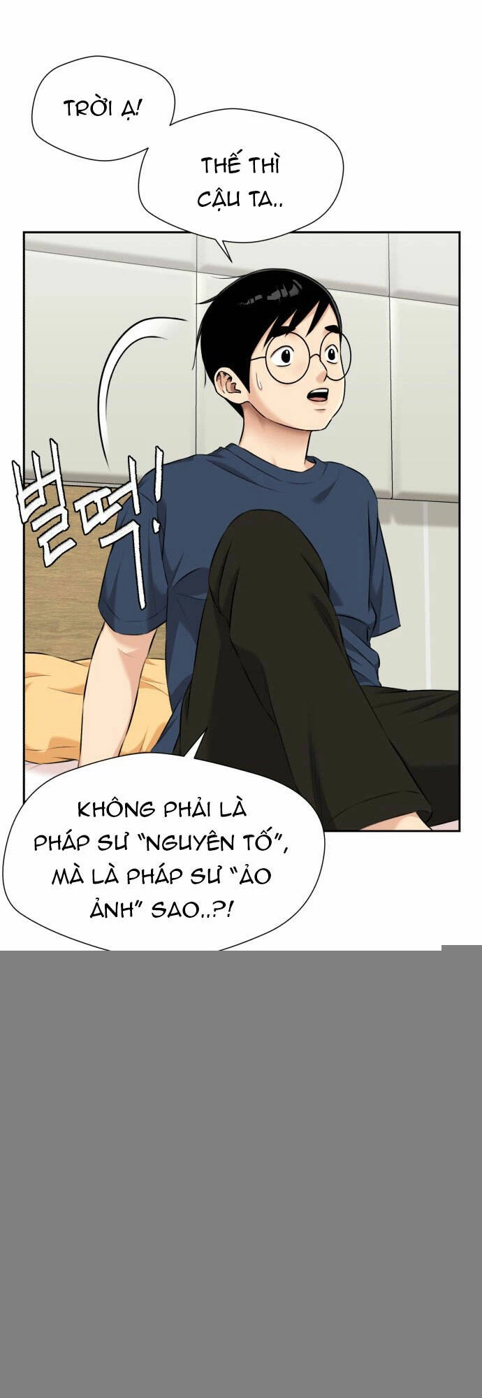 Khuôn Mặt Thiên Tài Chapter 96 - 57