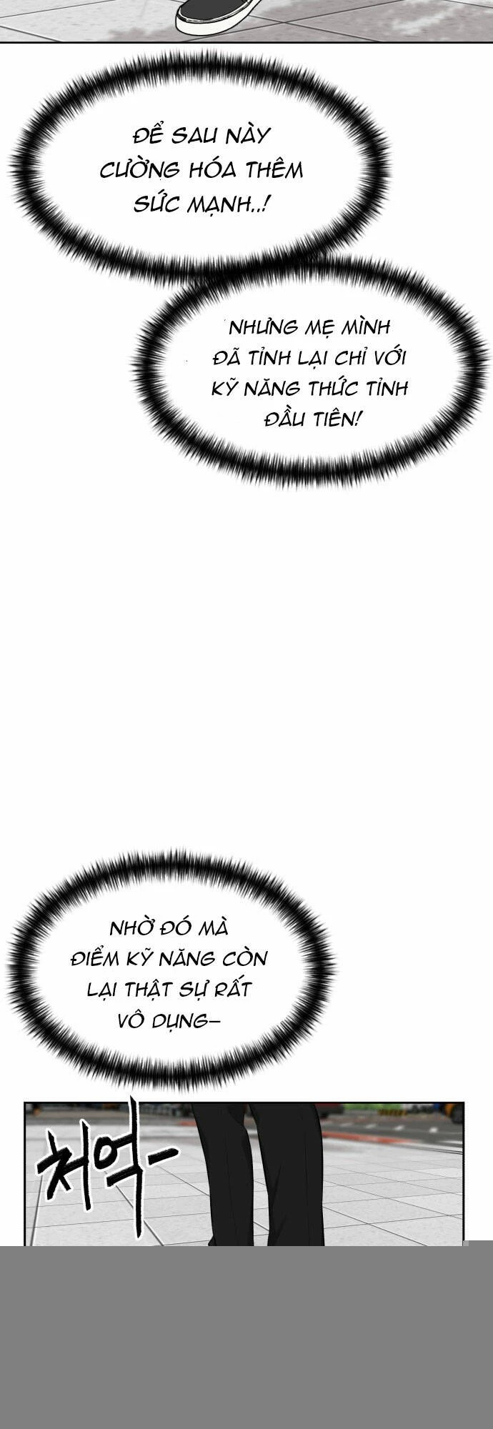 Khuôn Mặt Thiên Tài Chapter 96 - 60