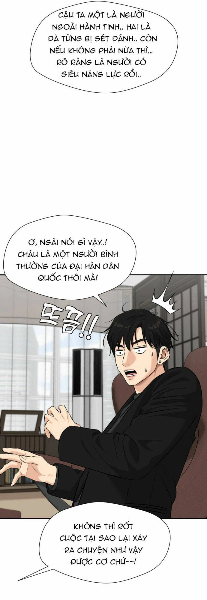 Khuôn Mặt Thiên Tài Chapter 97 - 25