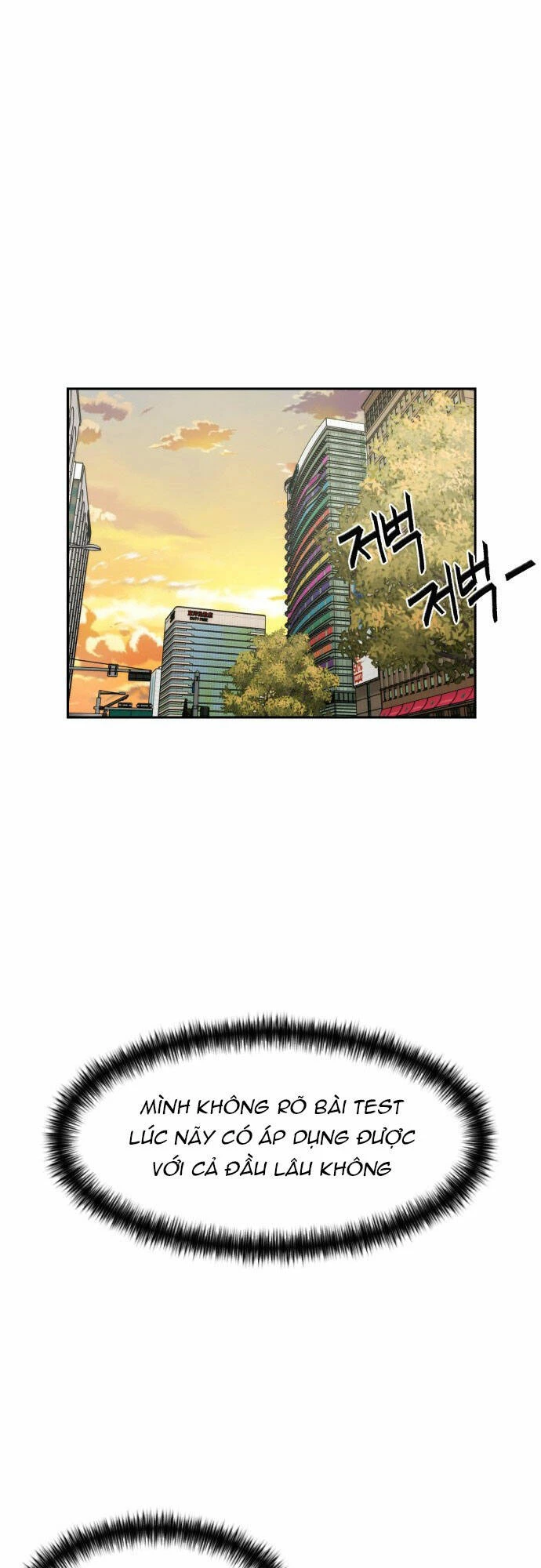 Khuôn Mặt Thiên Tài Chapter 97 - 31