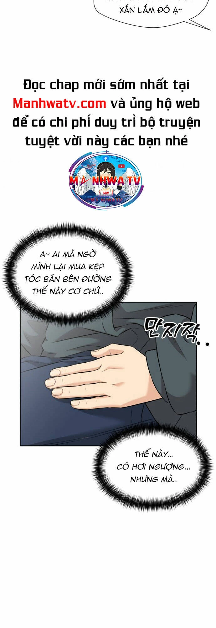 Khuôn Mặt Thiên Tài Chapter 97 - 34