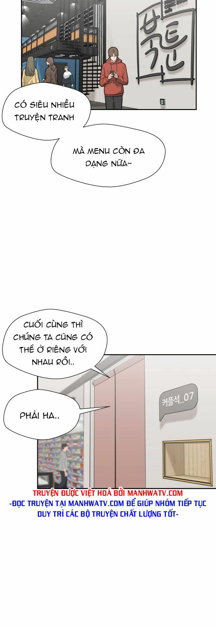 Khuôn Mặt Thiên Tài Chapter 97 - 51