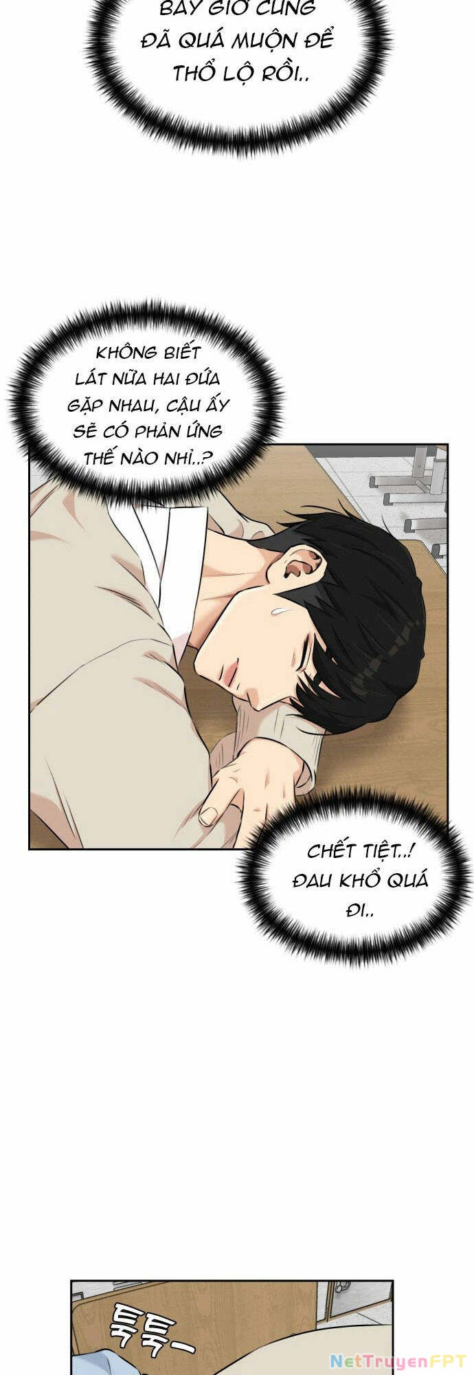 Khuôn Mặt Thiên Tài Chapter 98 - 58