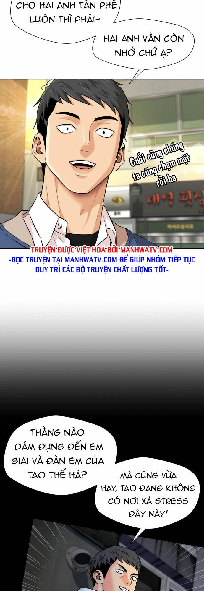 Khuôn Mặt Thiên Tài Chapter 99 - 28