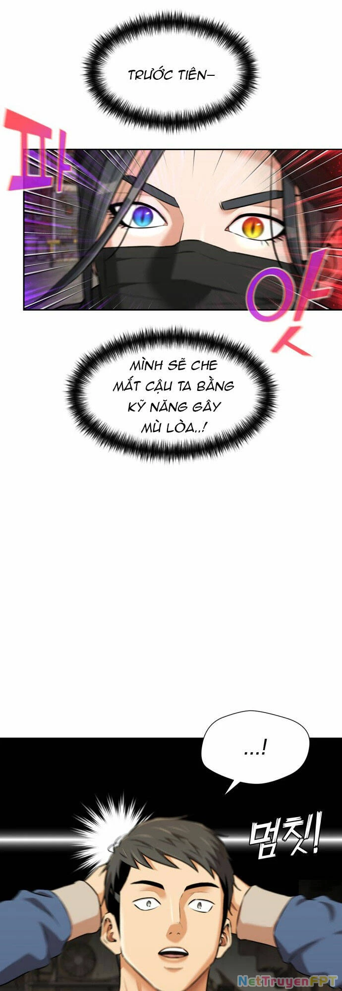 Khuôn Mặt Thiên Tài Chapter 99 - 54