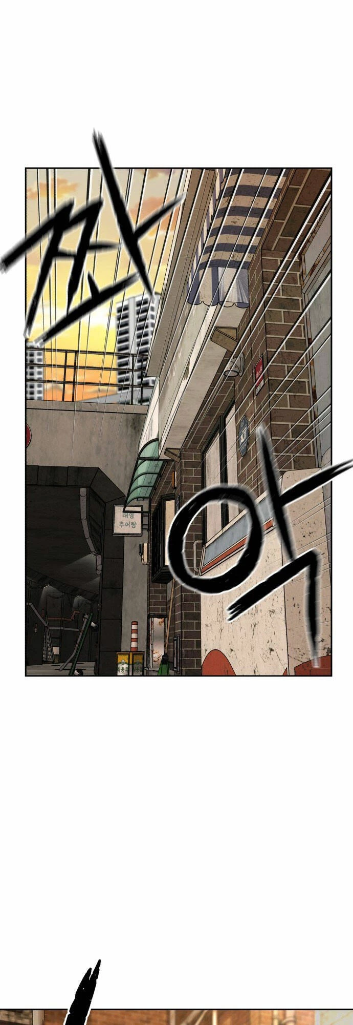 Khuôn Mặt Thiên Tài Chapter 99 - 58