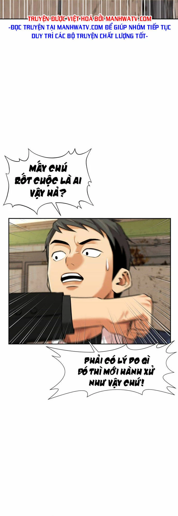 Khuôn Mặt Thiên Tài Chapter 100 - 3