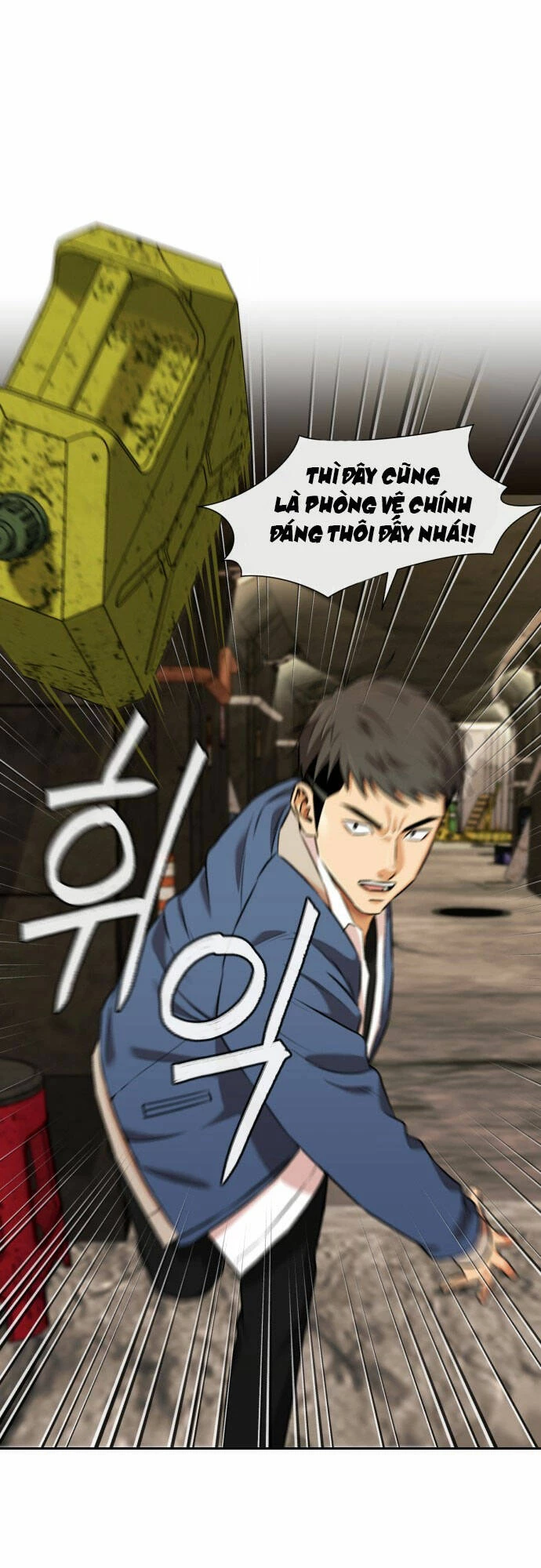 Khuôn Mặt Thiên Tài Chapter 100 - 12