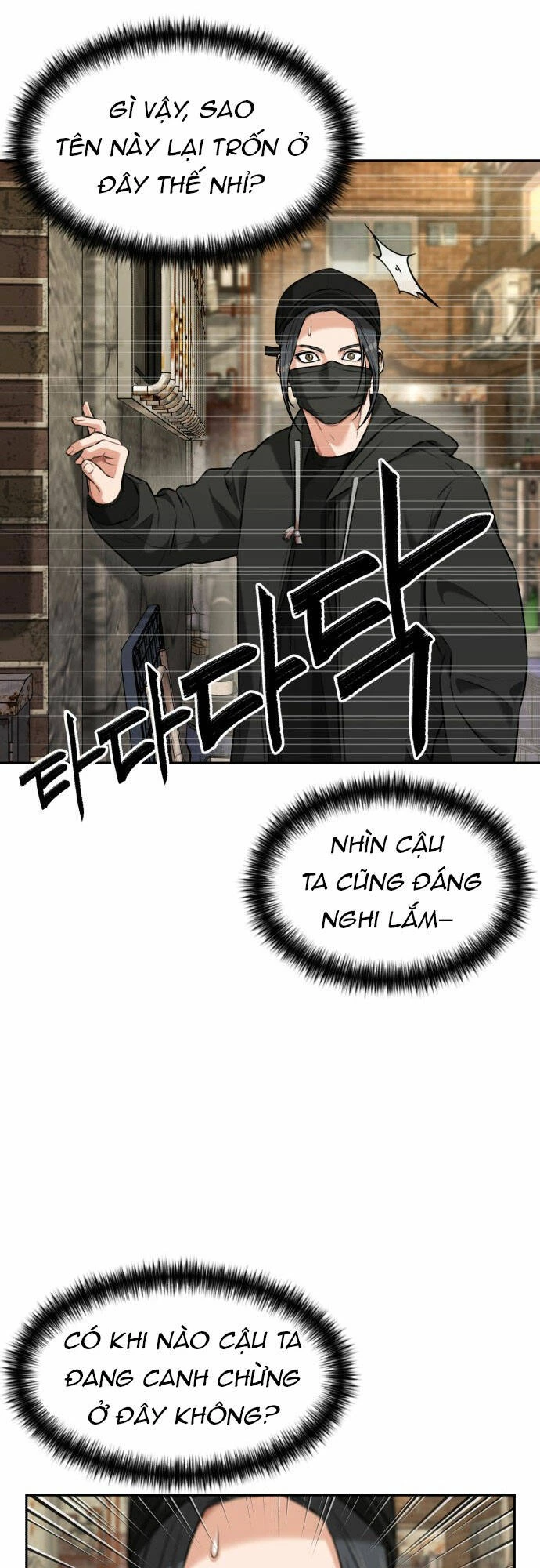 Khuôn Mặt Thiên Tài Chapter 100 - 26