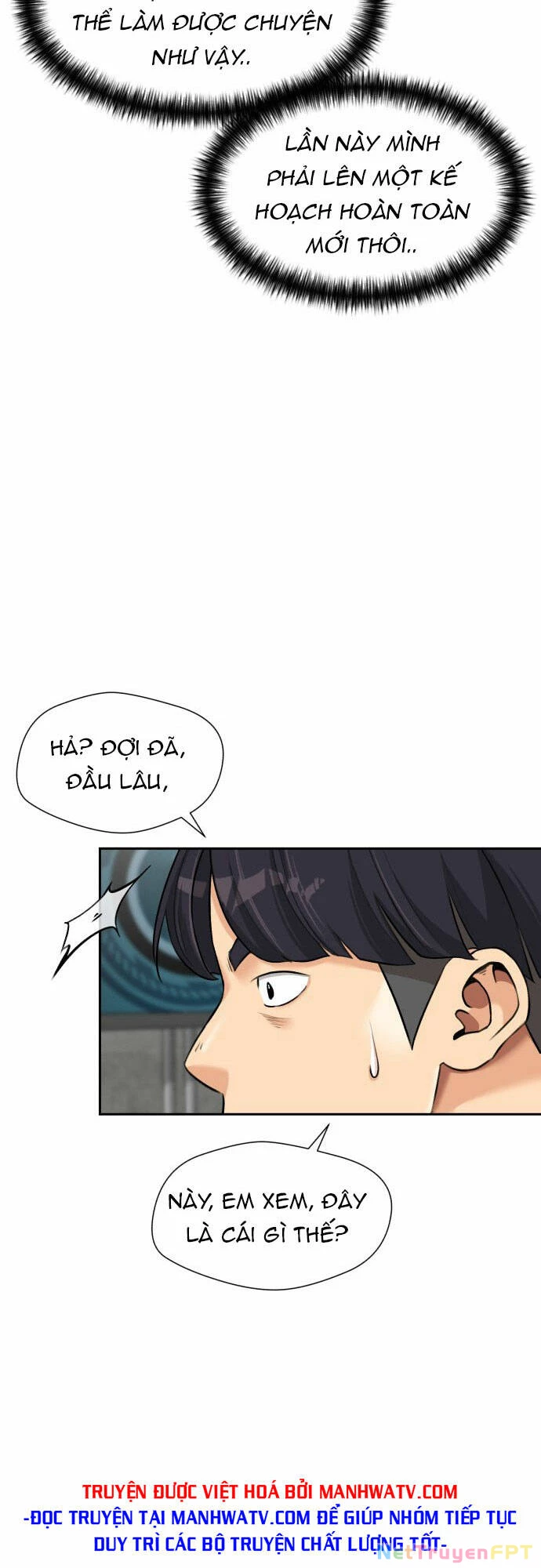 Khuôn Mặt Thiên Tài Chapter 100 - 57