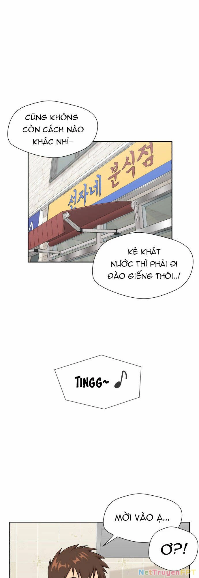 Khuôn Mặt Thiên Tài Chapter 101 - 7