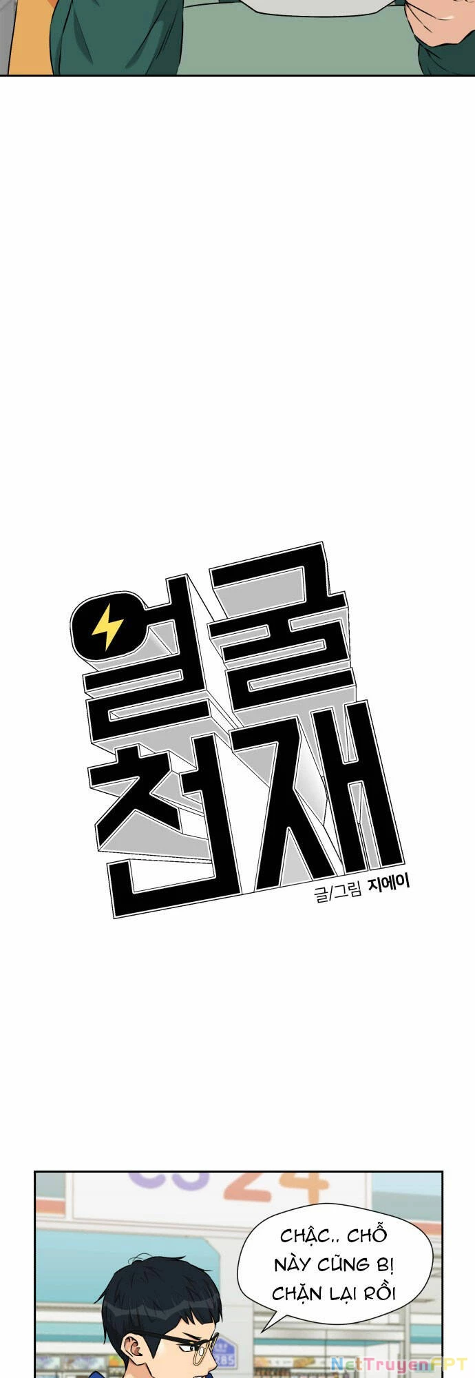 Khuôn Mặt Thiên Tài Chapter 101 - 20
