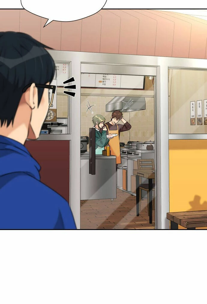 Khuôn Mặt Thiên Tài Chapter 101 - 23