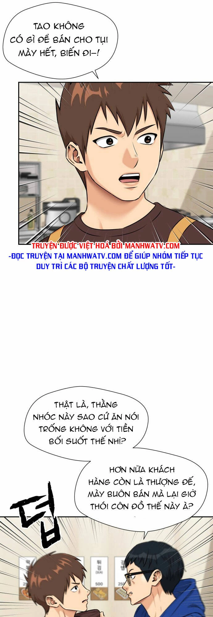 Khuôn Mặt Thiên Tài Chapter 101 - 32