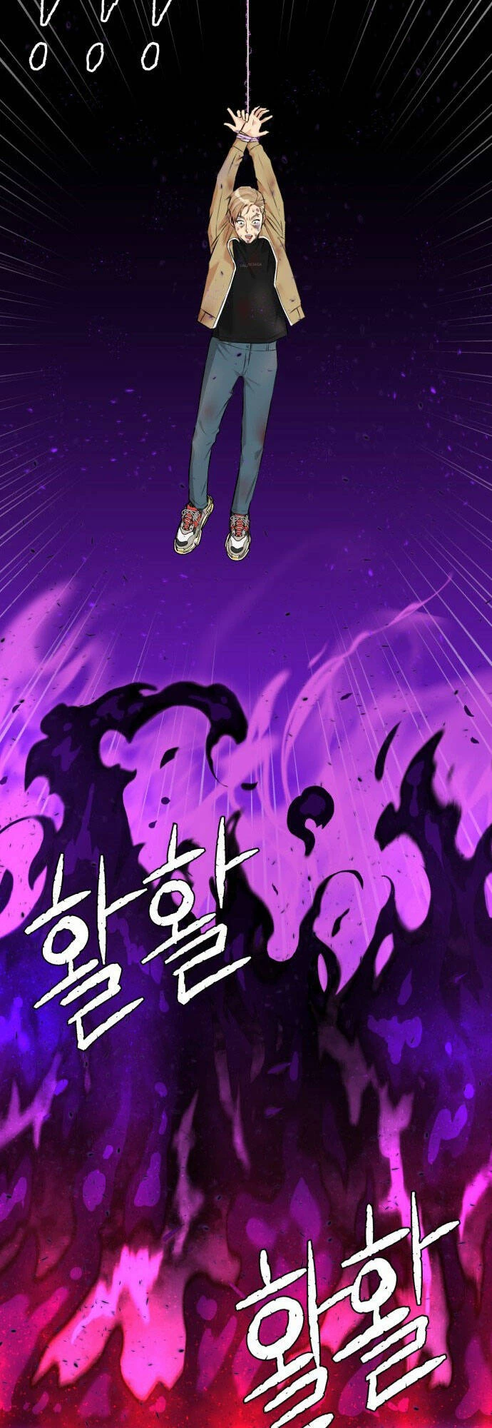 Khuôn Mặt Thiên Tài Chapter 102 - 26