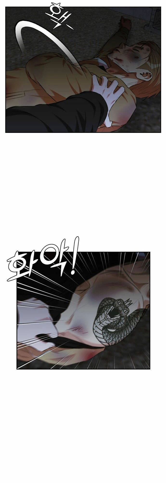 Khuôn Mặt Thiên Tài Chapter 102 - 47