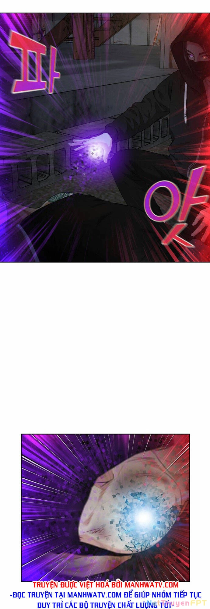 Khuôn Mặt Thiên Tài Chapter 102 - 48