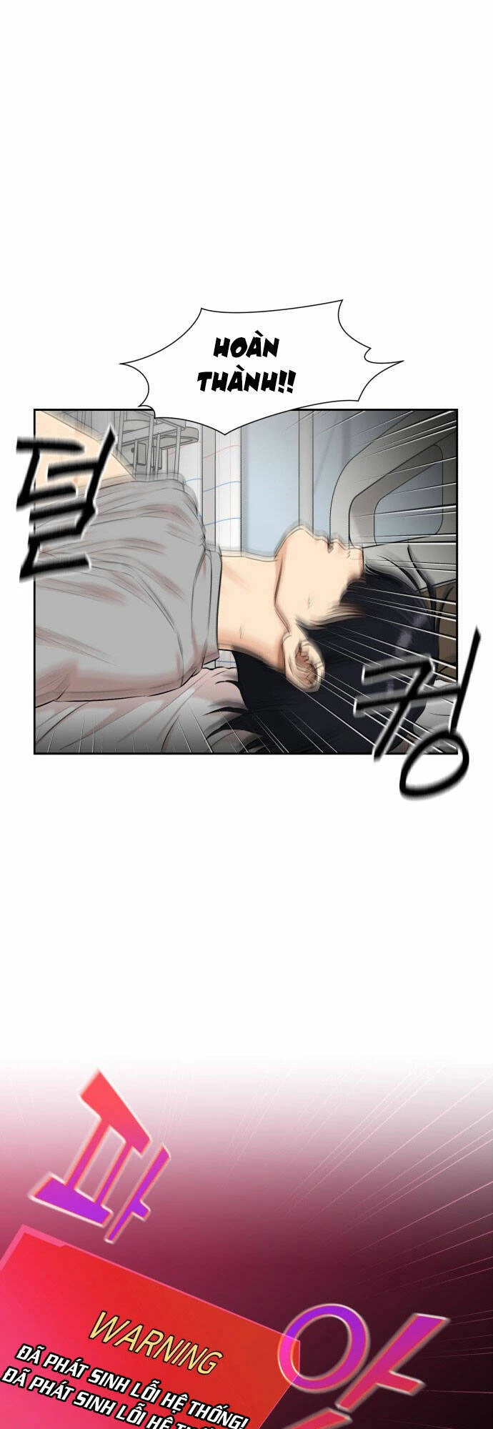 Khuôn Mặt Thiên Tài Chapter 103 - 7