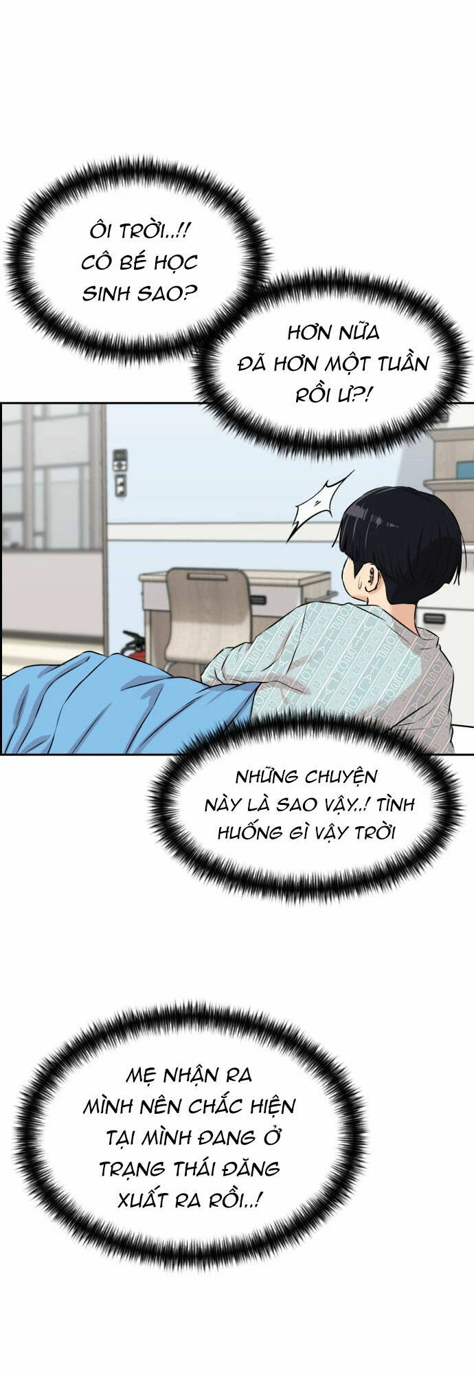 Khuôn Mặt Thiên Tài Chapter 103 - 39