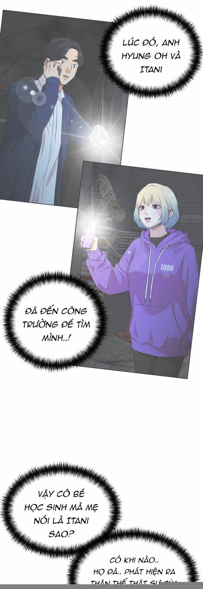 Khuôn Mặt Thiên Tài Chapter 103 - 40
