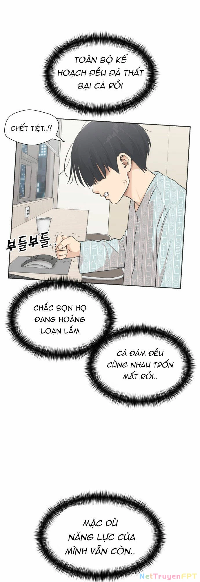 Khuôn Mặt Thiên Tài Chapter 104 - 12