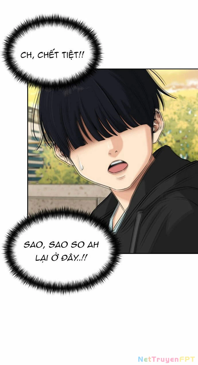 Khuôn Mặt Thiên Tài Chapter 104 - 17