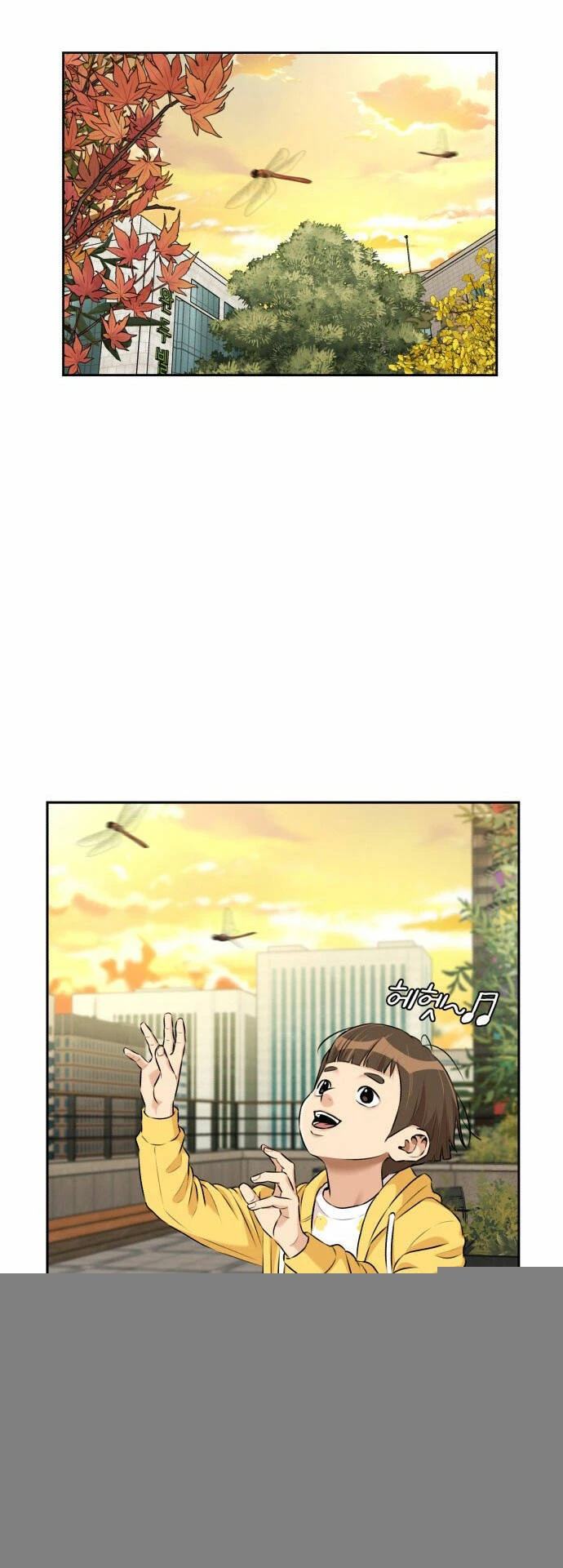 Khuôn Mặt Thiên Tài Chapter 104 - 22