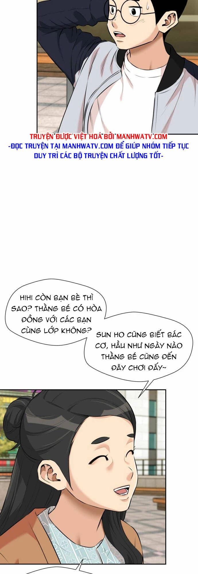 Khuôn Mặt Thiên Tài Chapter 104 - 26
