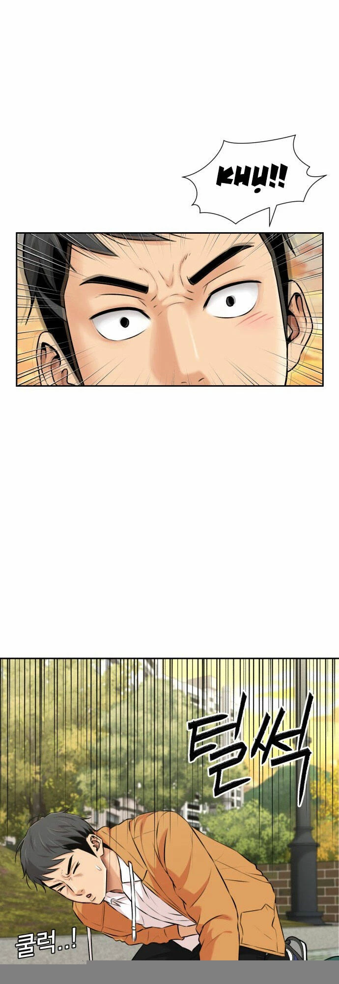 Khuôn Mặt Thiên Tài Chapter 106 - 24