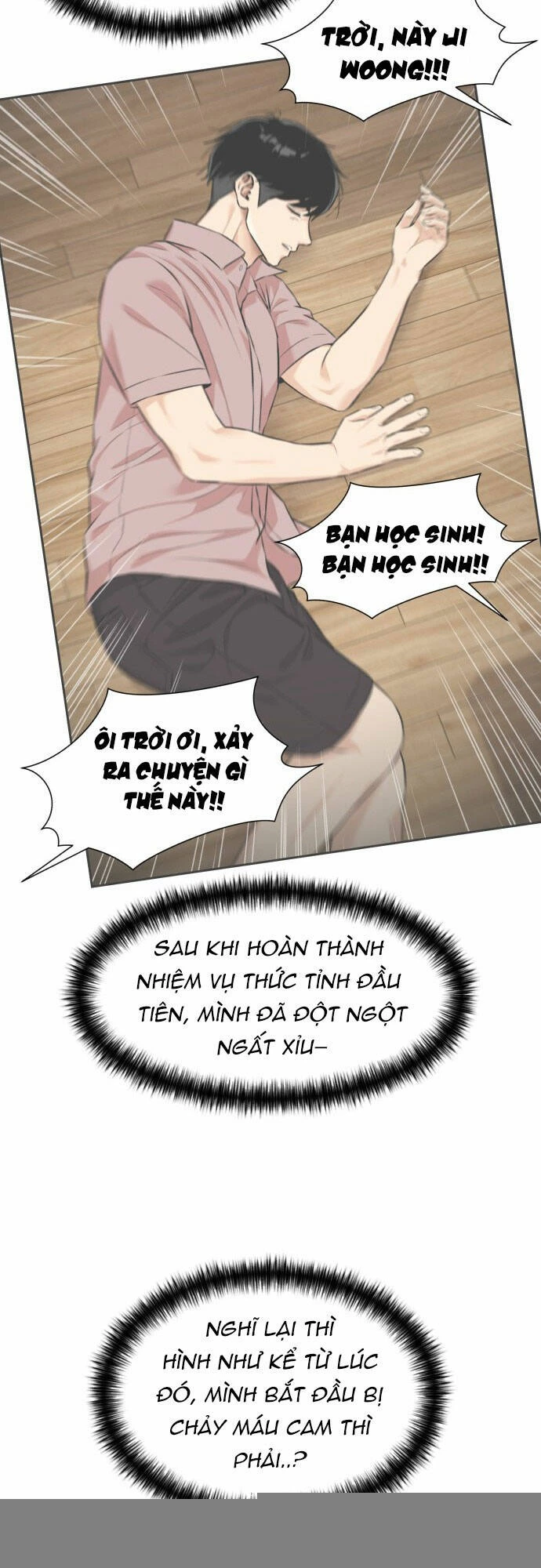 Khuôn Mặt Thiên Tài Chapter 106 - 32