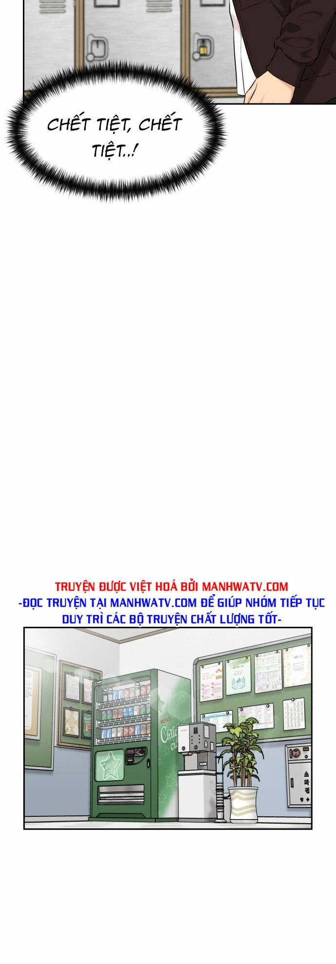 Khuôn Mặt Thiên Tài Chapter 106 - 44