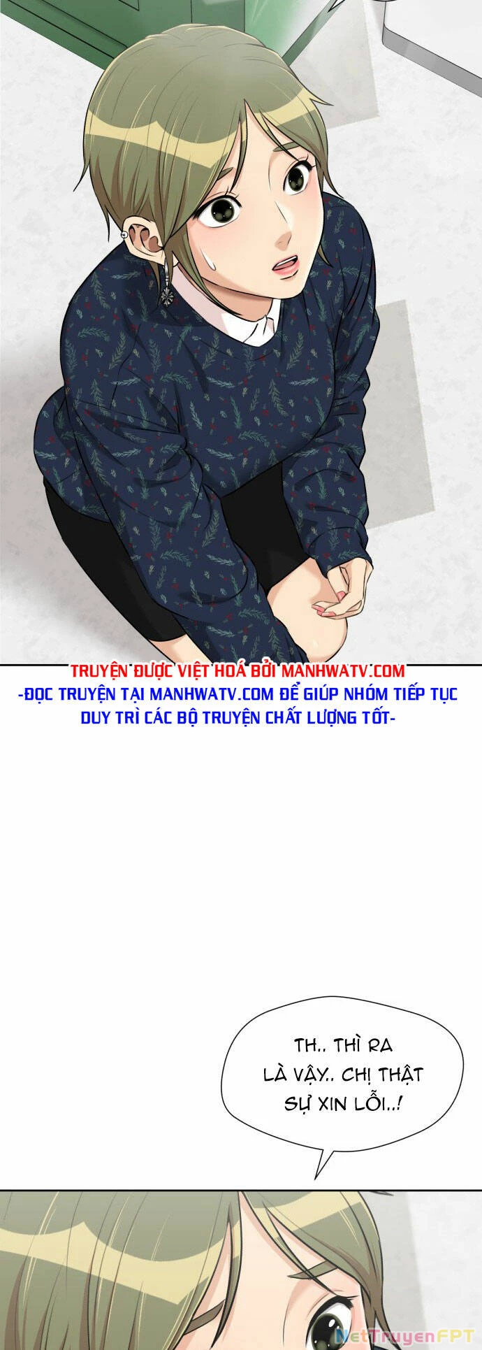 Khuôn Mặt Thiên Tài Chapter 106 - 57
