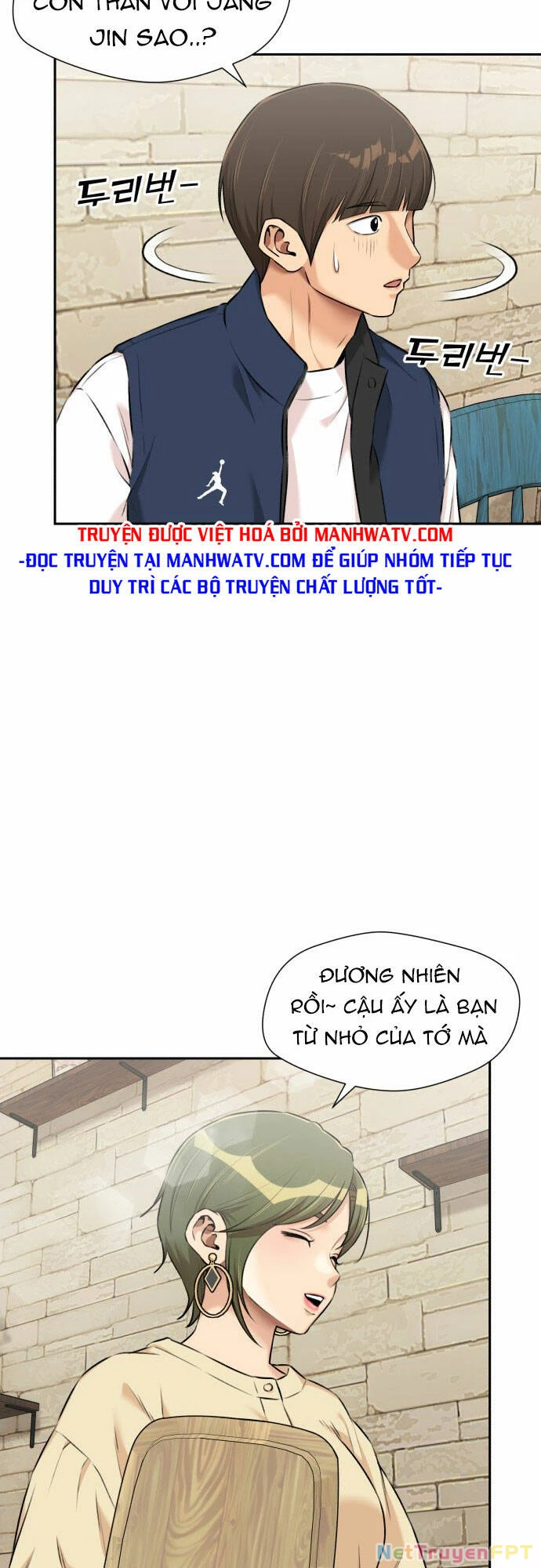 Khuôn Mặt Thiên Tài Chapter 107 - 32